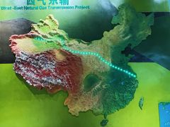 -中国杭州低碳科技馆