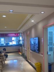 -北京俪婴妇产医院(朝阳大悦城店)