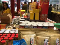 -叶受和(观前街店)