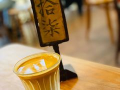 -古耳咖啡(北锣店)