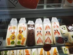 -Fruwich果明治(西单更新场店)