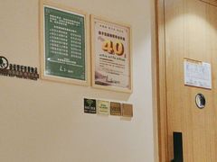 -良子足疗按摩