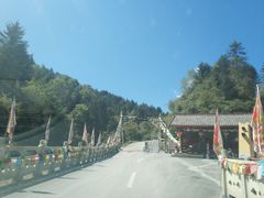 -硗碛藏寨·神木垒景区