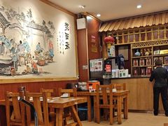 -老雒阳面馆·水席·洛阳菜(王城路店)