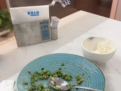-鹿港小镇(黄金店)