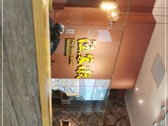 -渔家傲(唐人店)