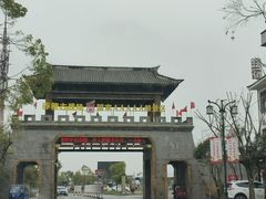 -三国赤壁古战场