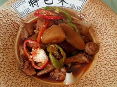 -帕米尔食府(白云观店)