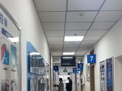 -北京华德眼科医院
