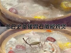 -红盔甲·小龙虾(车公庙店)