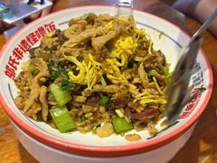 -怪噜范·老贵阳街头名小吃(鸿通城店)