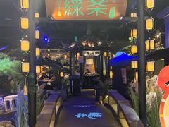 -绿茶餐厅(千岛湖银泰城店)