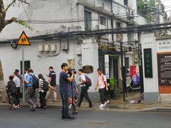 -上海鲁迅故居