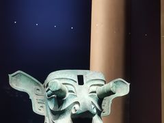 -三星堆博物馆