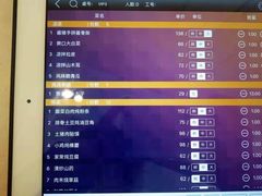 -小南洋海景餐厅(深圳湾店)