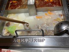 -海底捞火锅(亲贤北街店)
