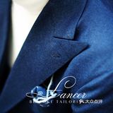 Lancer Bespoke Tailoring