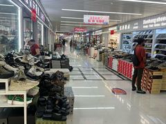 -义乌小商品批发市场(中国小商品城·篁园服装市场店)