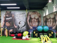 -征成健身连锁私教工作室(九公里店)