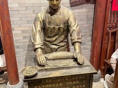 -添萬囍·天津三鲜捞面(天河城店)