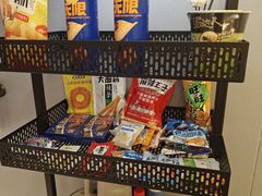 -网鱼电竞酒店(深圳福田石厦地铁站店)