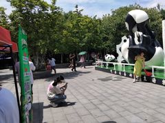 -西安秦岭野生动物园