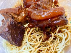 -海幢瑞芳饮食店