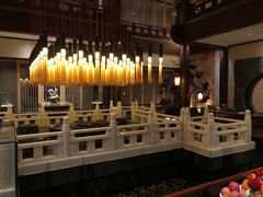 -西安华清御汤酒店