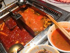 -海底捞火锅(万象城店)