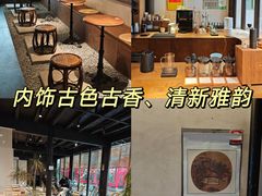 -Metal hands·铁手咖啡