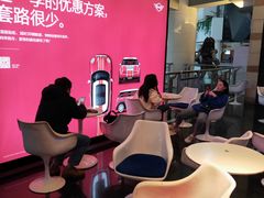 -飞扬影城(正佳IMAX店)