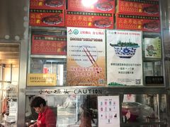 -黄连大头华烧鹅店(大良店)