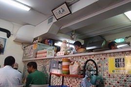 -华嫂冰室(尖沙咀店)