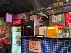 -肥汁米蘭香港米线(定西路店)