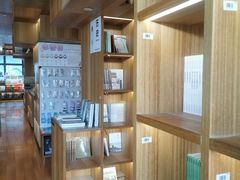 -PAGEONE(北京坊店)