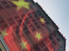 -海印缤缤广场