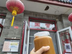 门面-赵府街副食店