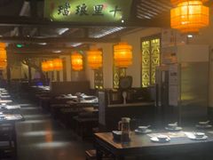 -绿茶餐厅(汇悦大融城店)