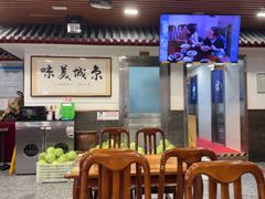 -柴氏风味斋(甘家口店)