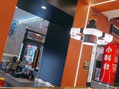 -巴蜀王婆大虾(南锣鼓巷店)