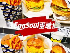 -蛋魂EGGSOUL(洪武创始店)