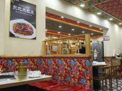 -九妹农家大铁锅东北菜(江湾店)