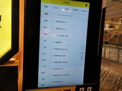 -爱回收(世纪联华浦电店)