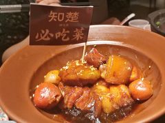 -知楚•精致湖北菜(武商MALL店)