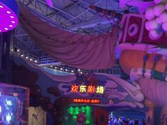 -烟台海昌鲸鲨海洋公园