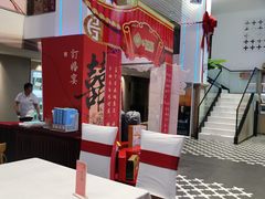 -丝宴·凤城印象·西北特色菜(彩虹湾店)