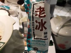 -费大厨辣椒炒肉(高铁吾悦广场店)