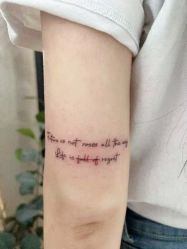 -明星刺青·洗纹身