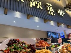 -靓靓蒸虾·头牌蒸虾(雪松路总店)