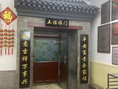 -海碗居老北京炸酱面(增光路店)